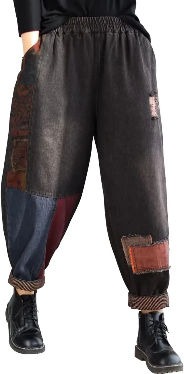 Women's Patchwork Harem Pants Elastic Waist Denim Pants Loose Fit Jeans