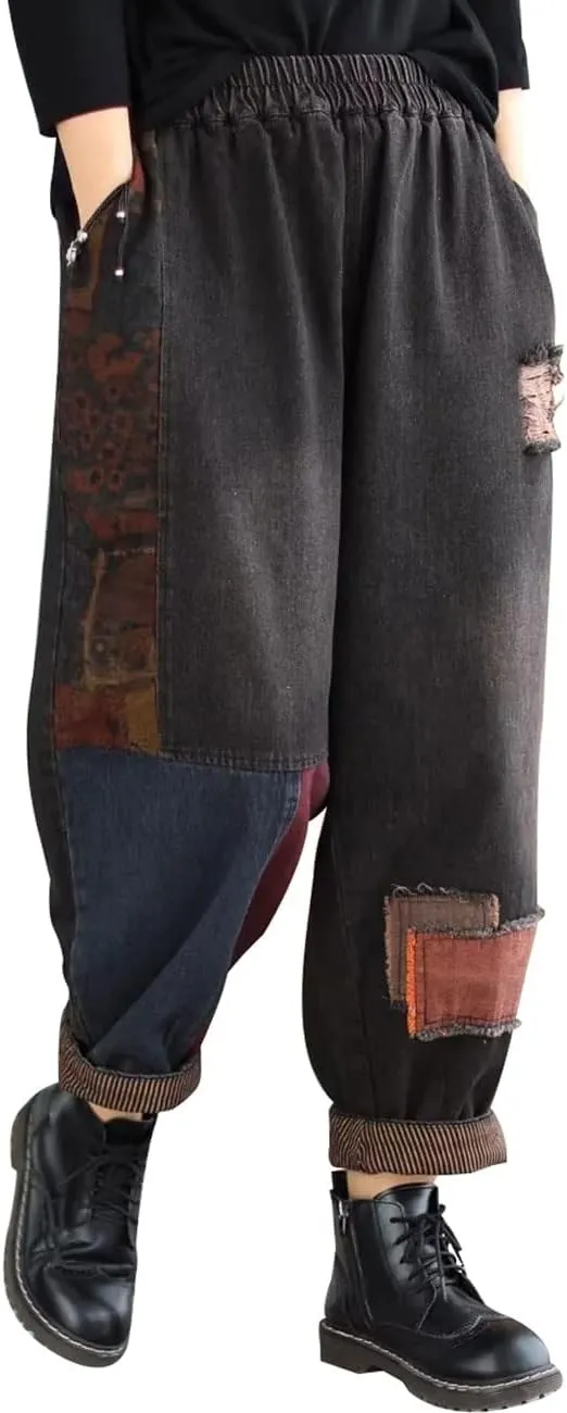 Women's Patchwork Harem Pants Elastic Waist Denim Pants Loose Fit Jeans