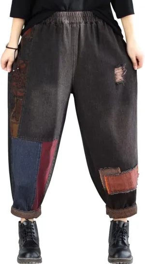 Women's Patchwork Harem Pants Elastic Waist Denim Pants Loose Fit Jeans